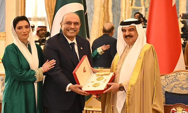 شاہ بحرین نے صدر زرداری کو ریاست کےاعلیٰ ترین ایوارڈ  سے نواز دیا