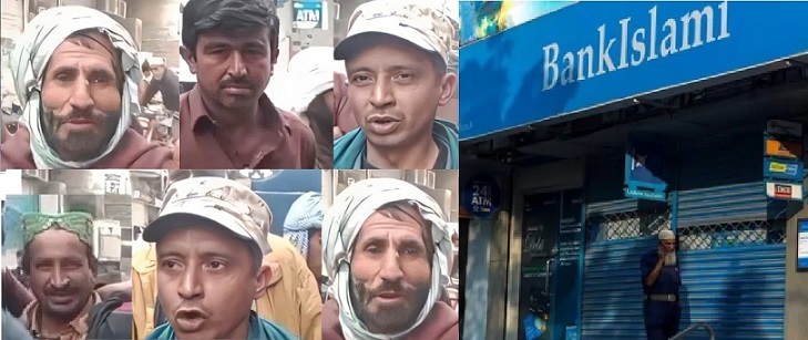 کندھ کوٹ: امدادی رقوم کی ادائیگی، بینک اسلامی اور ہینڈز این جی او پر سنگین الزامات