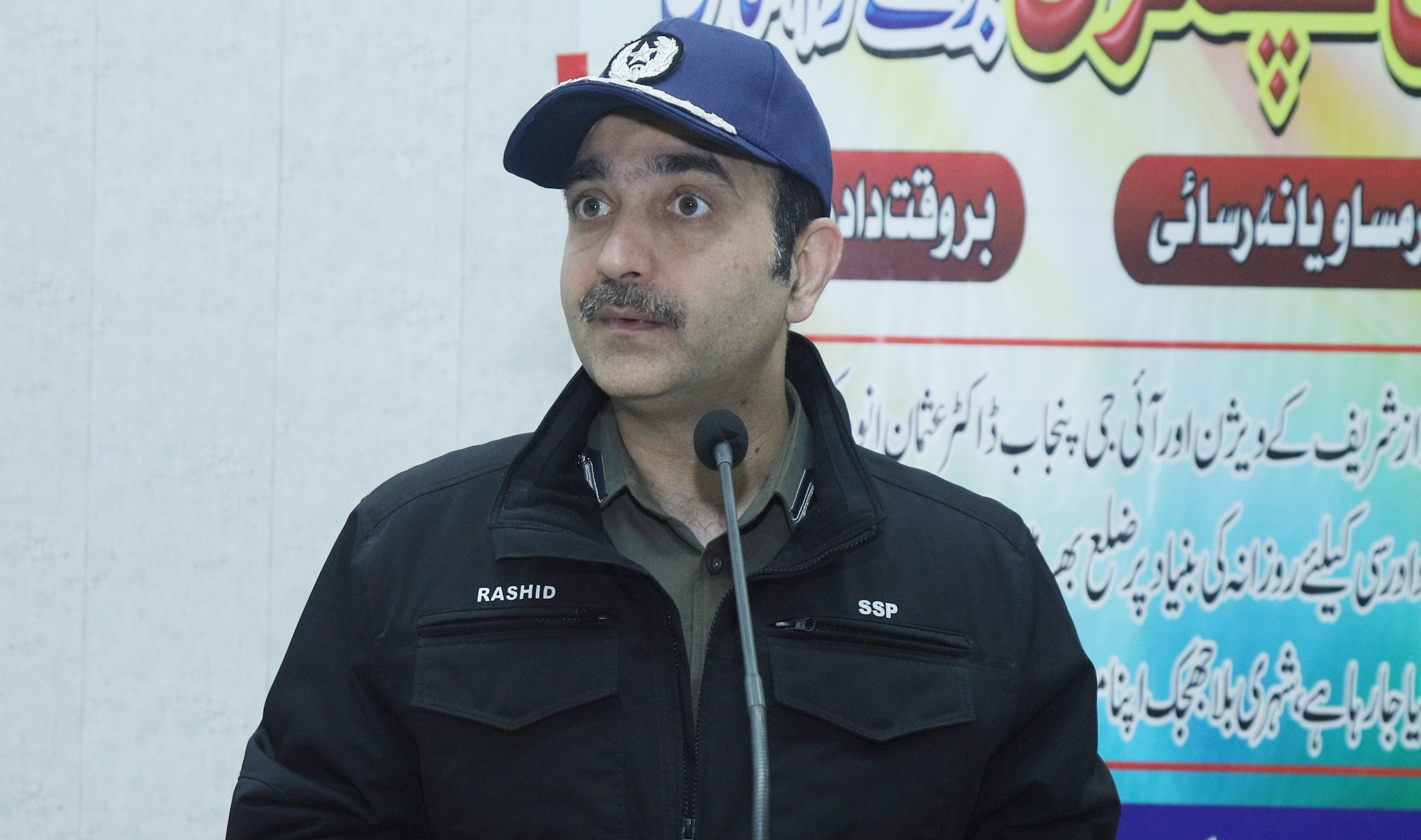 اوکاڑہ: ورچوئل ویمن پولیس اسٹیشن، 94 فیصد کیسز حل