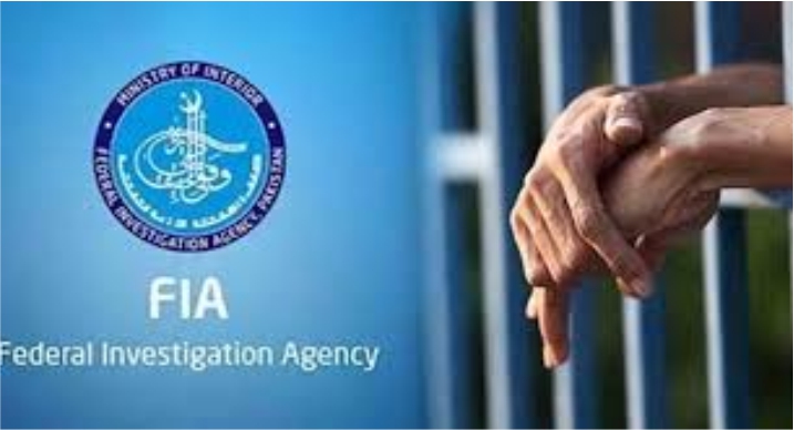 فیصل آباد میں غیرقانونی گردہ نکالنے کا انکشاف