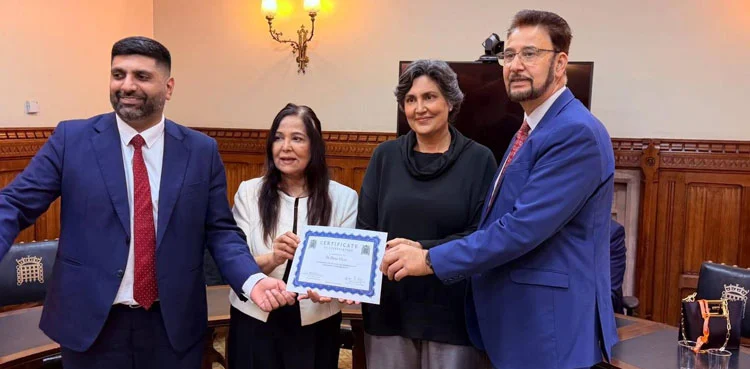 ‎ برطانوی پارلیمنٹ میں ڈاکٹر عبدالقدیر خان کی خدمات پر بیٹی ڈاکٹر دینا خان کو اعزاز