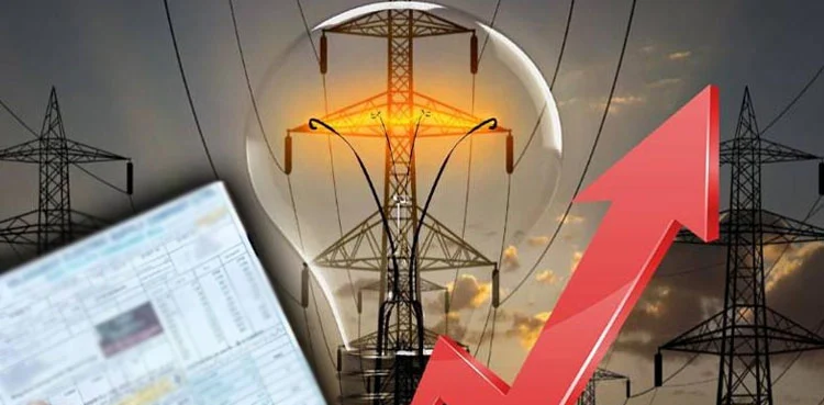 رواں سال بجلی صارفین کو کیپسٹی پیمنٹس پر اربوں روپے ادا کرنا ہوں گے
