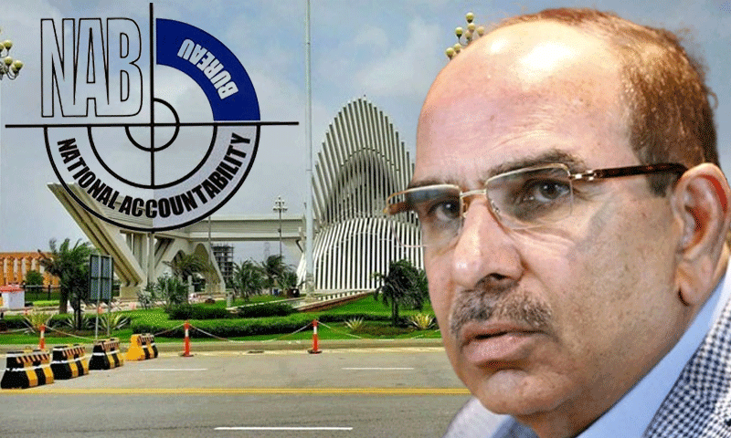 ملک ریاض کے ناقابلِ ضمانت وارنٹ جاری