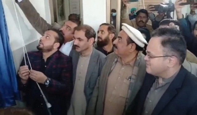 اوکاڑہ: ٹی ایچ کیو ہسپتال رینالہ خورد میں جدید ڈائیلسز سنٹر کا افتتاح