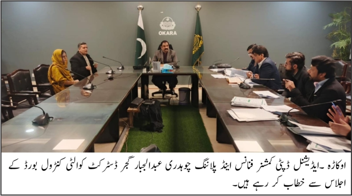 اوکاڑہ: انسانی جانوں سے کھیلنے والے میڈیکل سٹور مالکان کے خلاف گھیرا تنگ، متعدد کیسز ڈرگ کورٹ منتقل