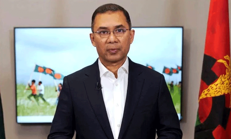 طارق رحمان بنگلہ دیش نیشنلسٹ پارٹی  کے نئے چئیرمین مقرر