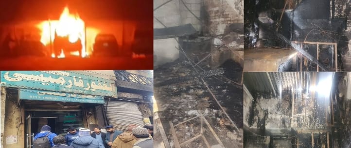 گوجرخان،آتشزدگی کے دو مختلف واقعات گاڑیاں، فارمیسی اور دکانیں جل کر خاکستر