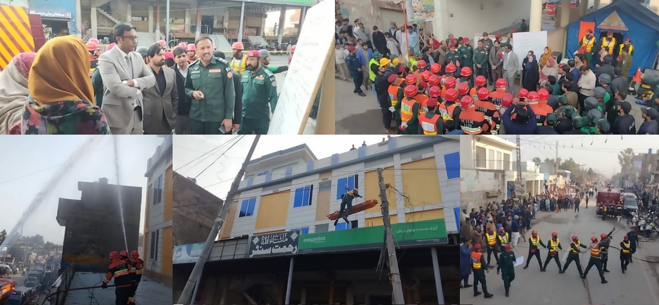 ننکانہ صاحب: رحمت سنٹر میں ریسکیو 1122 کی فائر سیفٹی موک ایکسرسائز، ڈپٹی کمشنر کا معائنہ