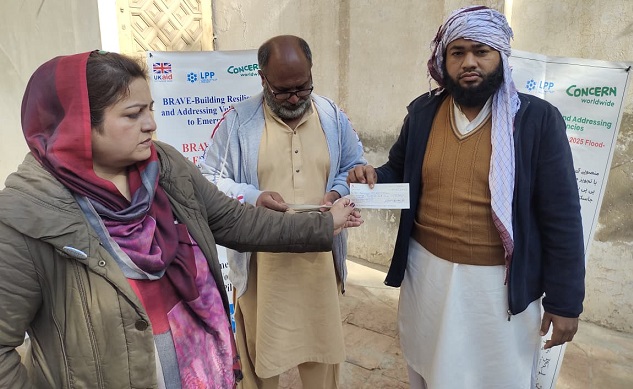 اوچ شریف:سیلاب متاثرین کے چھوٹے کاروباری افراد کو نقد مالی امداد فراہم