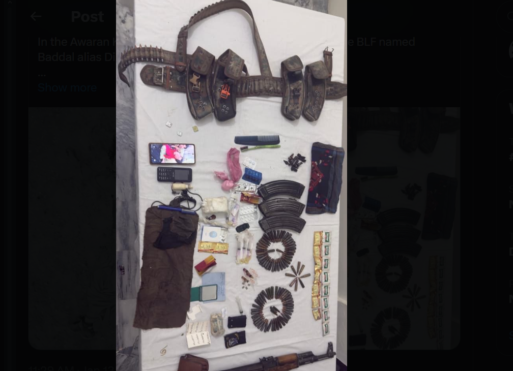 گرل فرینڈ سے ملاقات کیلئے پہنچنے والا بی ایل ایف کمانڈر انجام کو پہنچ گیا