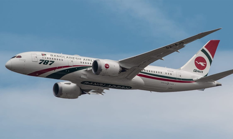 بنگلہ دیش کا بوئنگ سے 14 نئے طیارے خریدنے کا فیصلہ