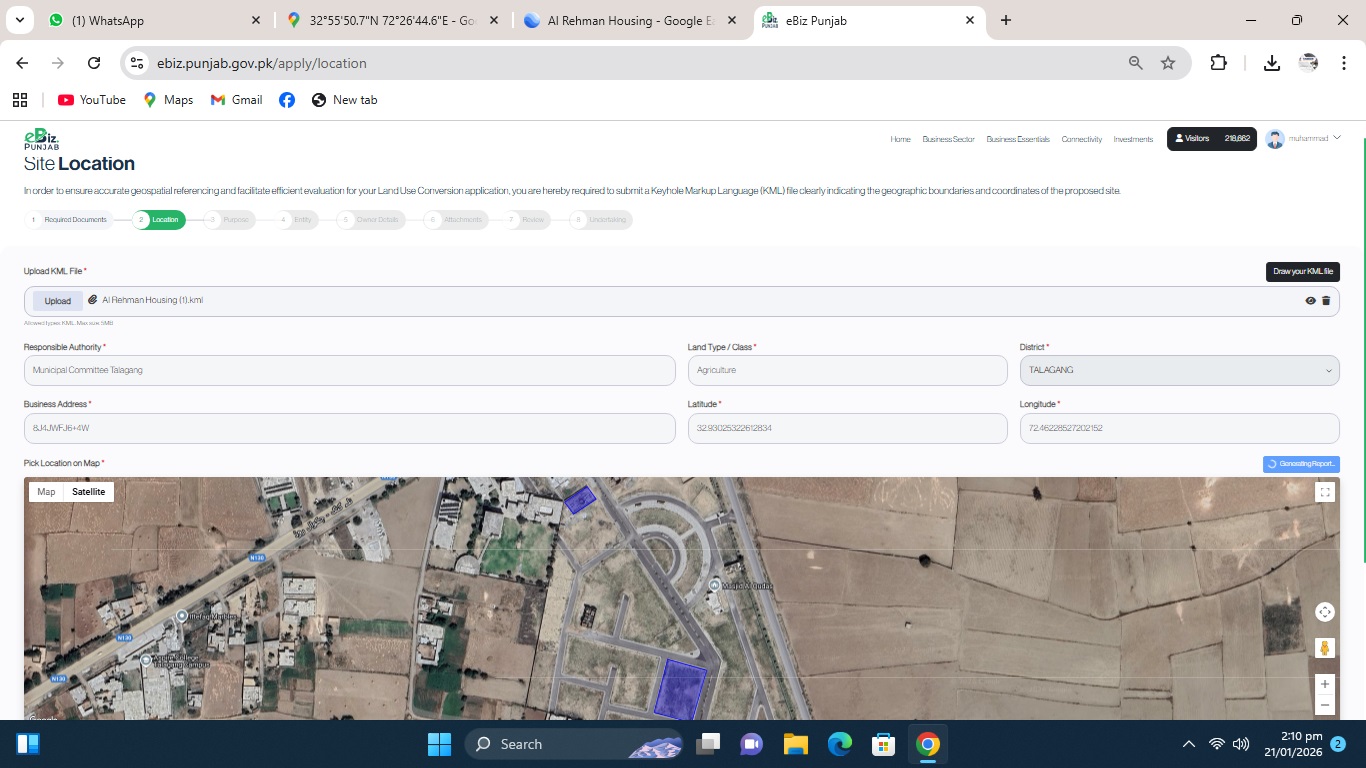 تلہ گنگ،الرحمن ہاؤسنگ سوسائٹی کی زمین زرعی قرار، پلاٹ مالکان "لٹ”گئے