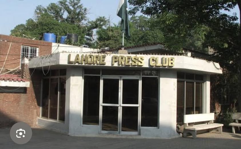 لاہور پریس کلب ،انتخابات کے نتائج کا اعلان ہو گیا