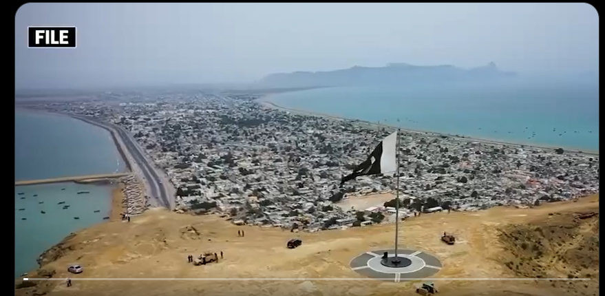 پاکستان کی معاشی ترقی کی راہ میں ایک اور سنگِ میل