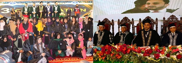 یونیورسٹی آف اوکاڑہ کا تیسرا کانووکیشن، 4924 طلبہ کو ڈگریاں دی گئیں