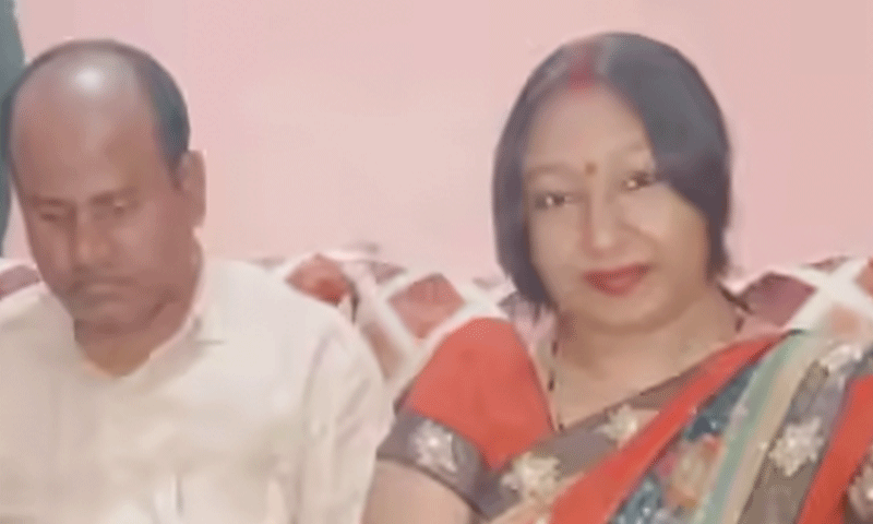 33 بچوں سے زیادتی کیس: میاں بیوی کو سزائے موت