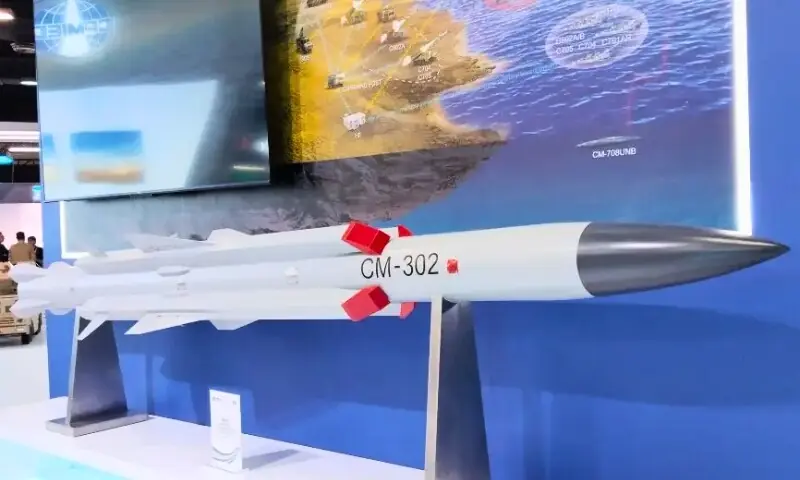 ایران چین سے سپرسونک اینٹی شپ میزائل خریدنے کے قریب