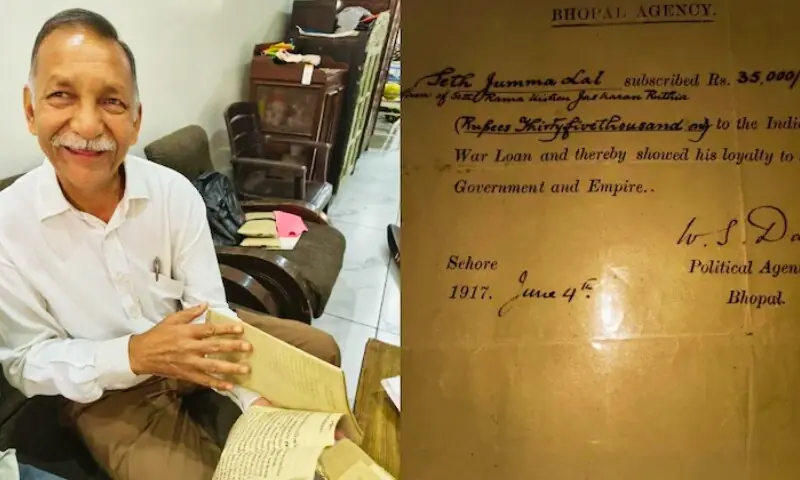 100 سال قبل انگریز  حکومت کو قرضہ دینے والے خاندان کا برطانیہ پر مقدمہ