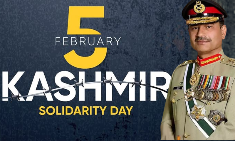 فیلڈ مارشل نے مسئلہ کشمیر پرجس عزم کا اظہار کیا،وہ سچ کردکھایا