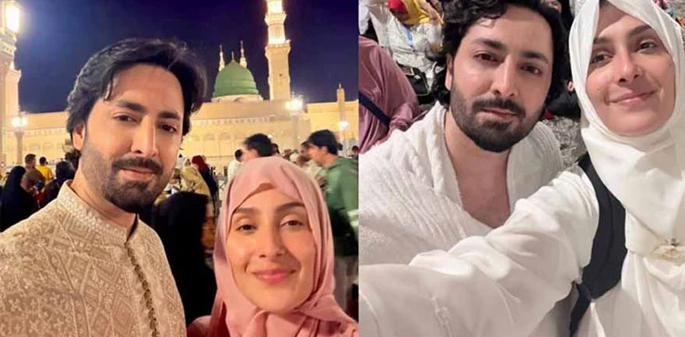  دانش تیمور اور عائزہ خان نے عمرے کی سعادت حاصل کر لی