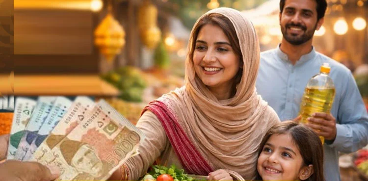 وفاقی حکومت جلد رمضان ریلیف پیکیج کا اعلان کرے گی