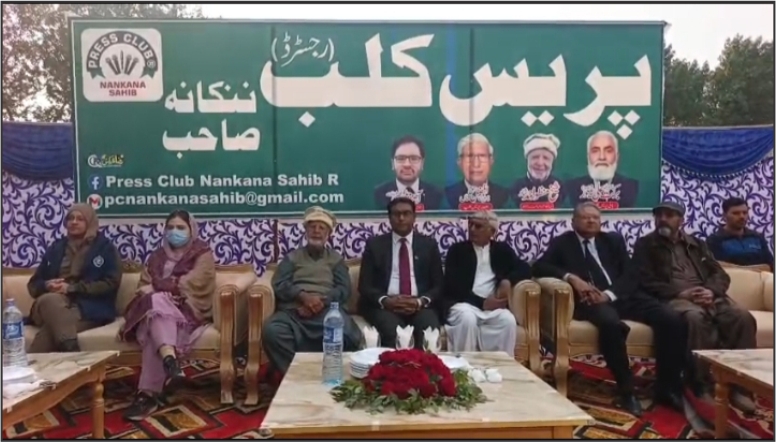 ننکانہ صاحب:سٹیٹ آف دی آرٹ پریس کلب عمارت کا سنگ بنیاد رکھ دیا گیا