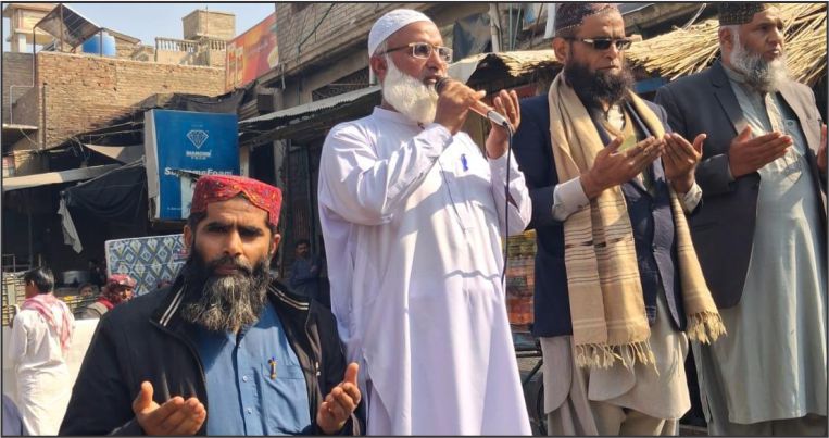 گھوٹکی:جماعتِ اسلامی کے زیرِ اہتمام یومِ یکجہتی کشمیر ریلی، کشمیریوں کو حقِ خودارادیت دلانے کا مطالبہ