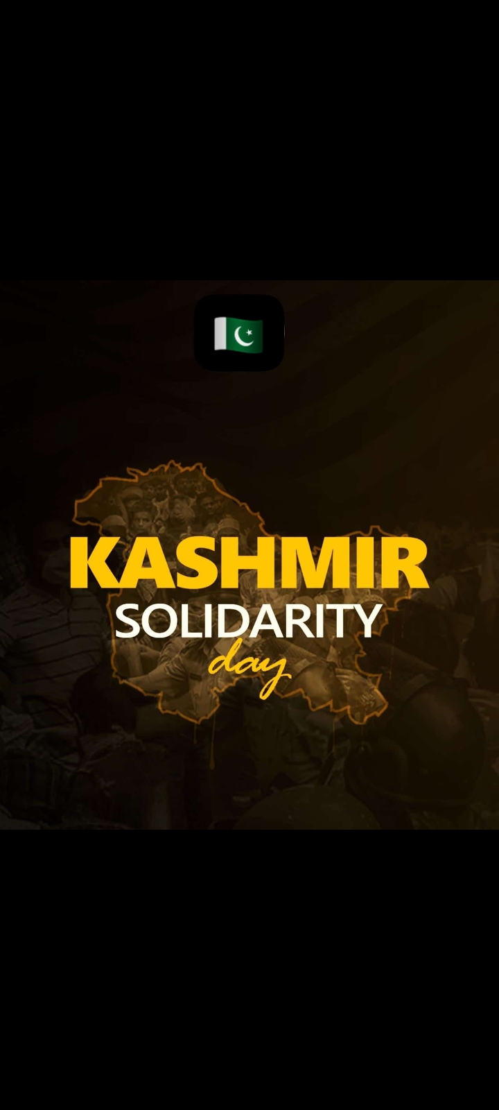 ملک بھر میں آج یوم یکجہتی کشمیر منایا جا رہا ہے،صدر مملکت و وزیراعظم کے خصوصی پیغامات