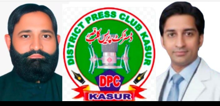 سینیئر صحافی پر قصور میں تشدد،ڈسٹرکٹ پریس کلب قصور کا اظہار تشویش