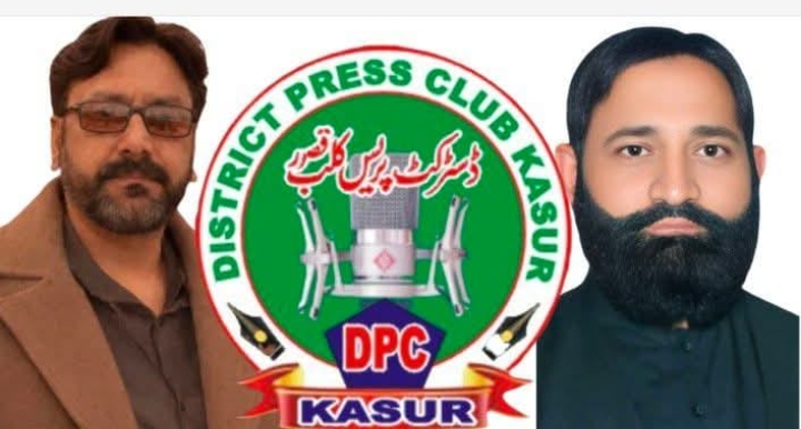 ڈی سی کے گن مین کی سینئیر صحافی سے بدتمیزی پر صحافی برادری سراپا احتجاج