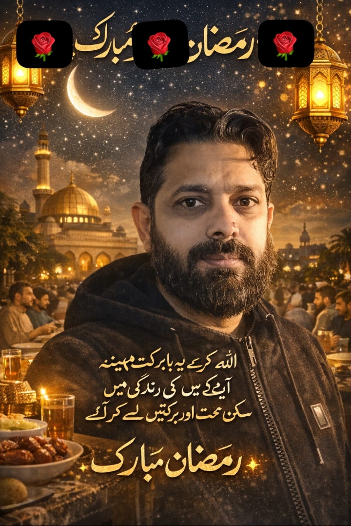 آمد رمضان پر شہریوں کی ضلعی انتظامیہ سے سخت اپیل