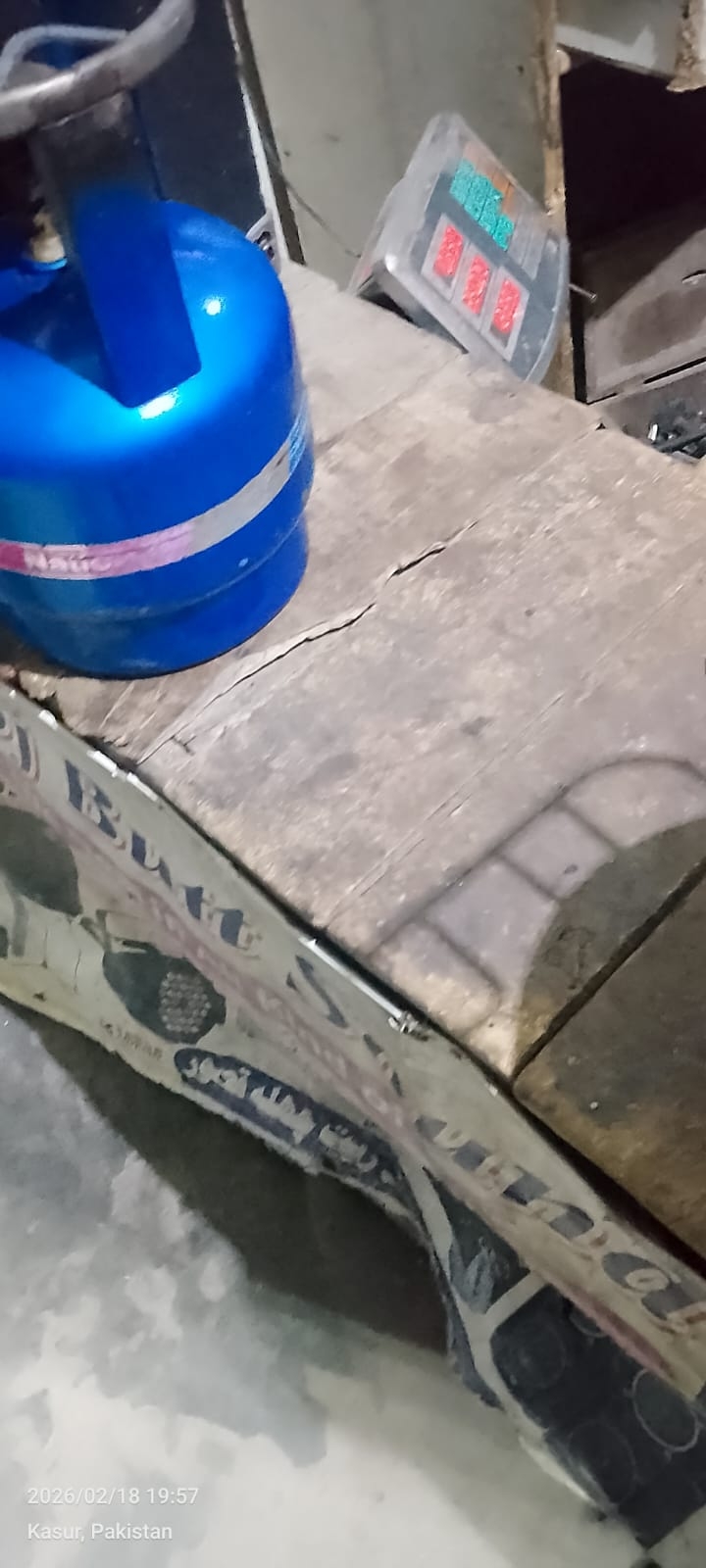 ماہ رمضان کی آمد،ایل پی جی کی دکانوں پر رش،قیمت میں اضافہ