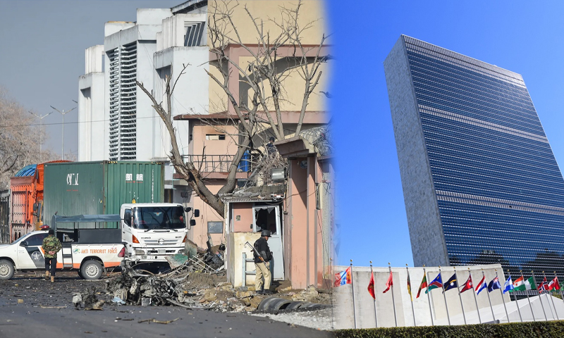 سلامتی کونسل کی بلوچستان حملوں کی شدید مذمت