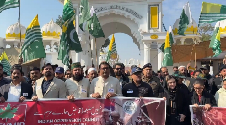 ننکانہ صاحب: ضلعی انتظامیہ کے زیرِ اہتمام یومِ یکجہتی کشمیر ریلی