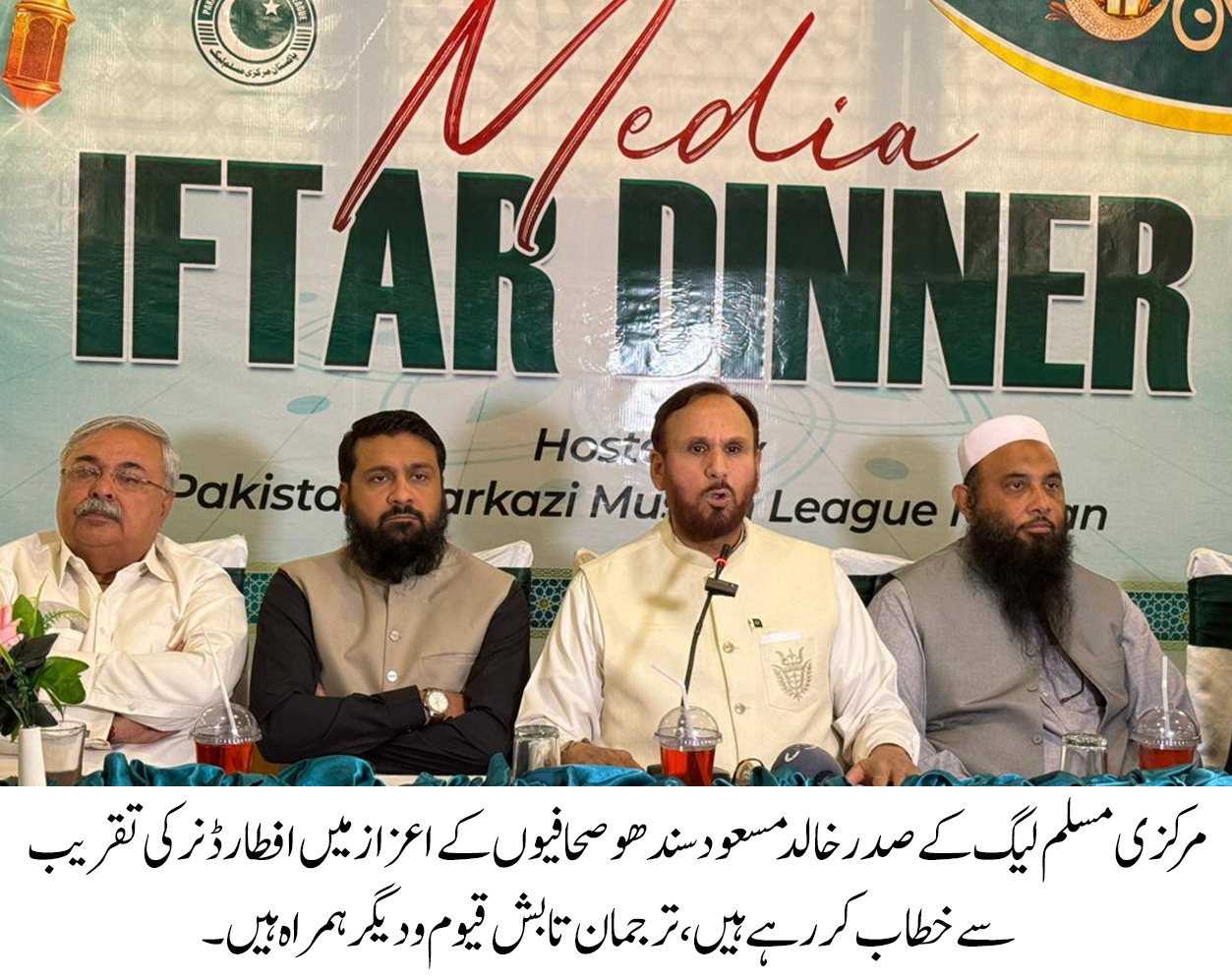 دہشتگردی، انتشار،فتنۃ الخوارج و فتنۃ الہندوستان کے خاتمے کے لئے قوم متحد ہے، خالد مسعود سندھو