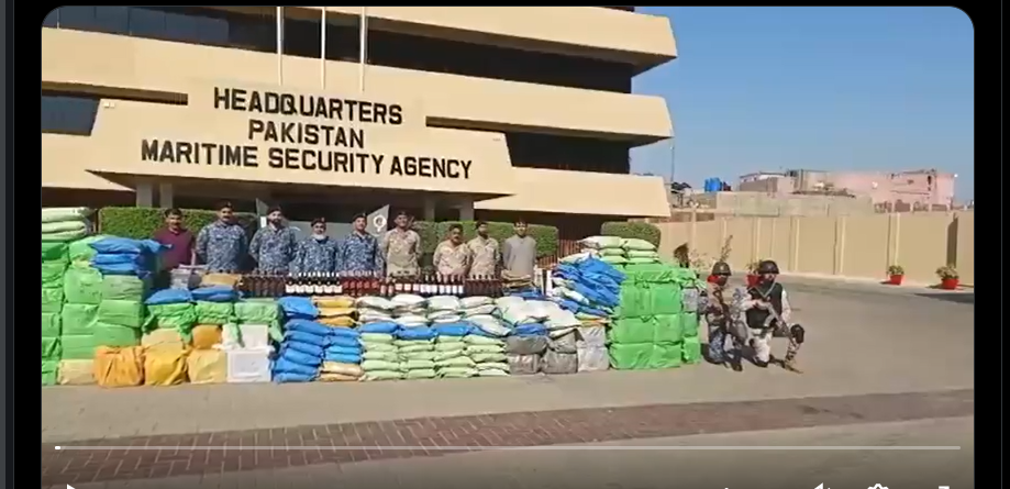 پاکستان کی خطے میں منشیات فروش نیٹ ورکس کیخلاف ایک اور بڑی کامیابی