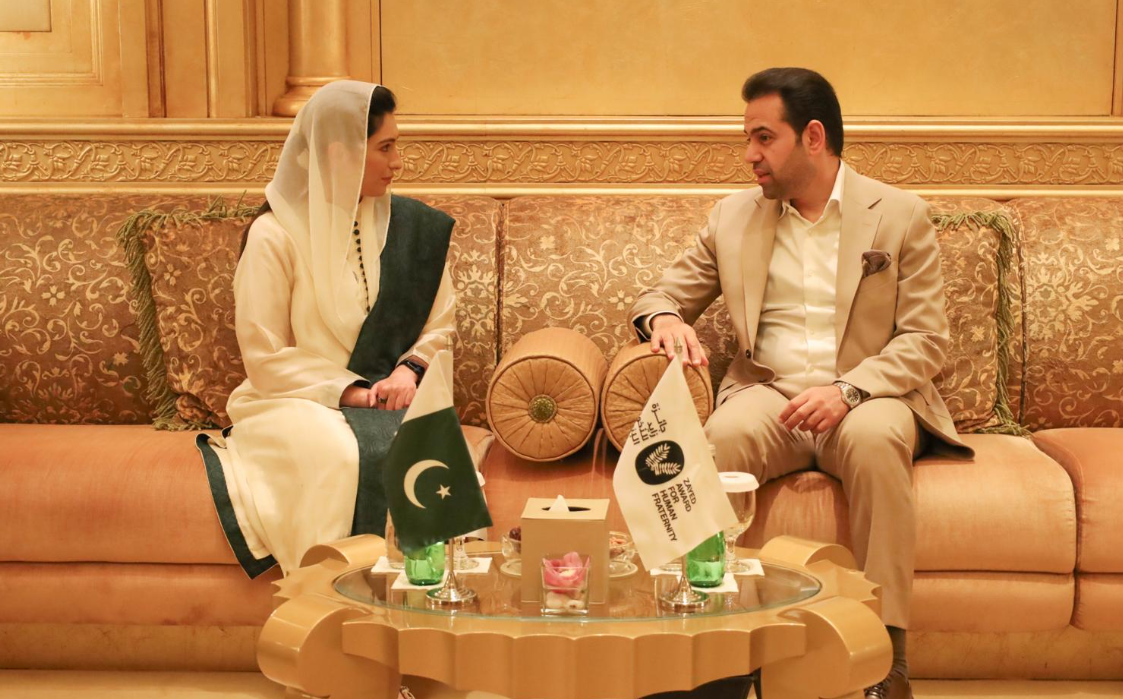 Secretary General of Zayed Award for Human Fraternity Calls on First Lady of Pakistan