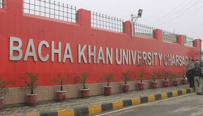 خیبر پختونخوا: بھارتی ترانہ گانے پر 4 طلبہ یونیورسٹی سے فارغ