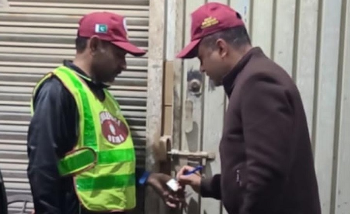 اوکاڑہ: غیر قانونی ایل پی جی شاپس کے خلاف کریک ڈاؤن، 30 دکانیں سیل