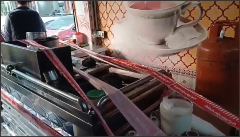 ننکانہ:ناقص دودھ اور ملاوٹی چائے  کی پتی پر گول چکر میں فوڈ اتھارٹی نے معروف ہوٹل سیل کردیا