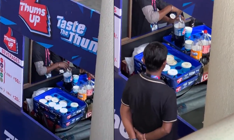دہلی اسٹیڈیم میں میچ کے دوران استعمال شدہ سافٹ ڈرنک دوبارہ پیک کرنے کی ویڈیو وائرل