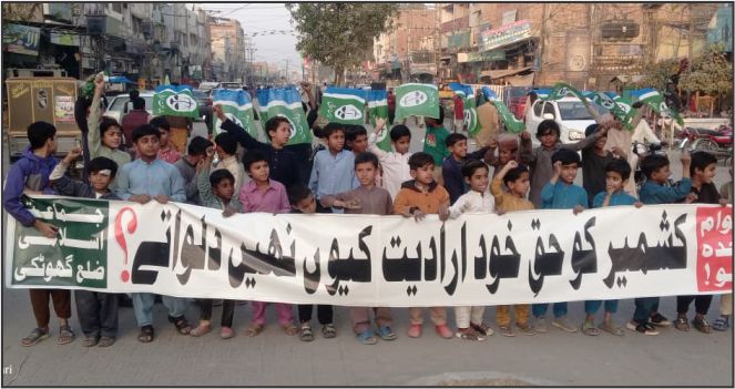 ڈہرکی: جماعت اسلامی کی مظلوم کشمیریوں سے اظہارِ یکجہتی ریلی