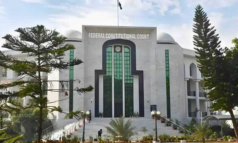 ڈاکٹر طارق میمن کا تبادلہ : وفاقی آئینی عدالت نے واپڈا کو نوٹس جاری کردیا