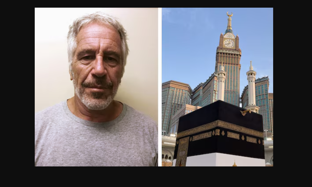 نئے ایپسٹین دستاویزات اور غلافِ کعبہ کا سوال: مقدس علامات، تحویلِ امانت، اور تشویشناک تاثرات،تحریر: میجر (ر) ہارون رشید