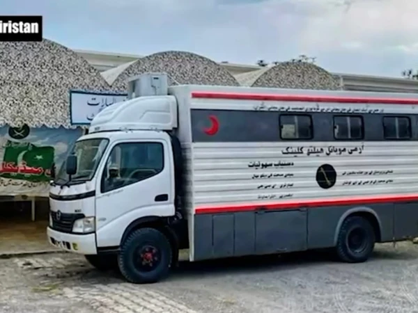 پاک فوج کی جانب سے شمالی وزیرستان میں فری میڈیکل کیمپ کا انعقاد