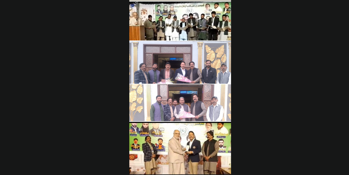 گیمبر پریس کلب اوکاڑہ کینٹ کی23 ویں تقریب حلف برداری