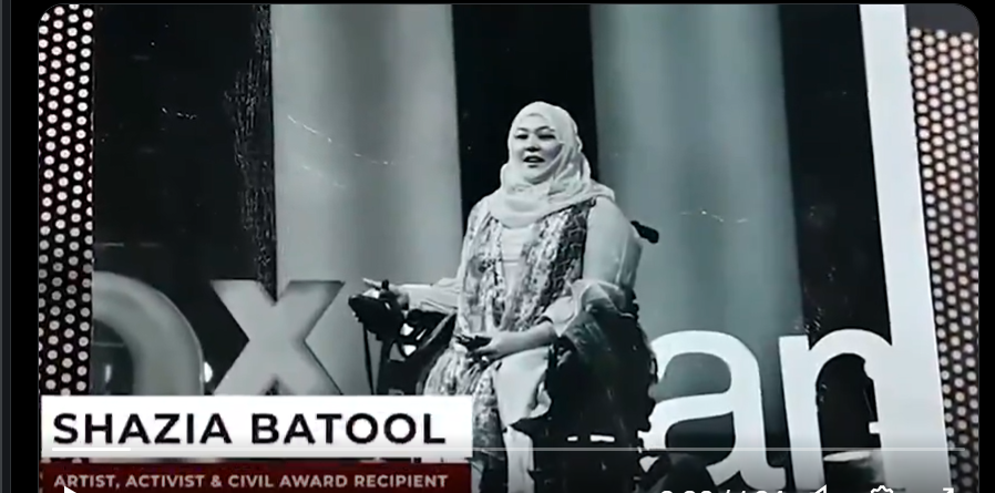 حوصلے کی مثال، عزم کی پہچان، دوسروں کیلئے مشعل راہ، بلوچستان کی بیٹی شازیہ بتول