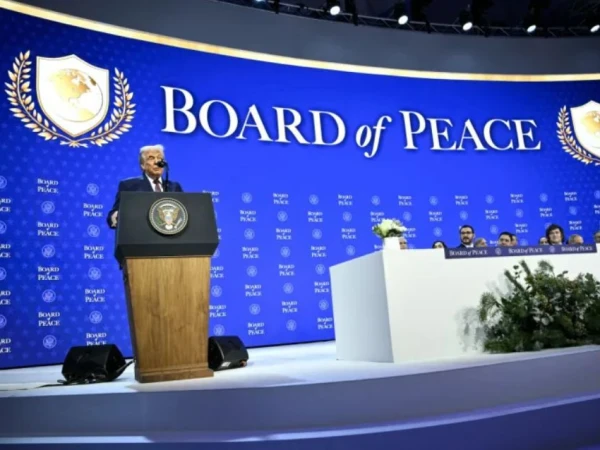 غزہ بورڈ آف پیس کی پہلی باضابطہ میٹنگ،بورڈ  اراکین کو دعوت نامے ارسال