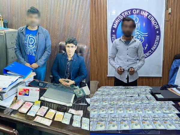 غیر قانونی کرنسی ایکسچینج میں ملوث 2 ملزمان گرفتار، کروڑوں کی کرنسی برآمد