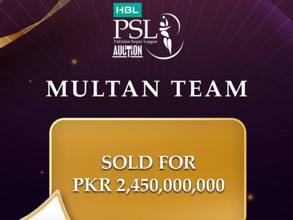 ملتان سلطانز پی ایس ایل کی تاریخ کی مہنگی ترین ٹیم بن گئی